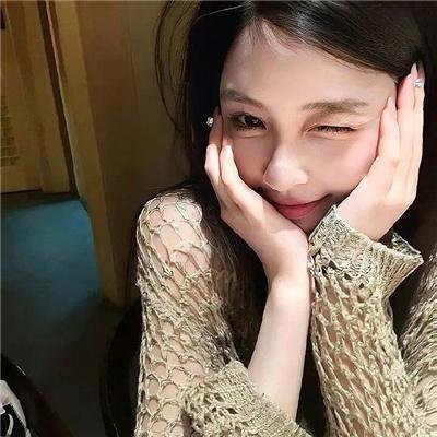 替罪羊