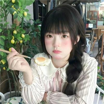 危险性追缉